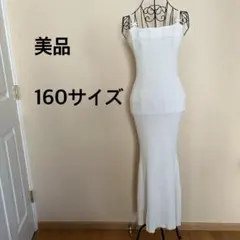 Item thumbnail for item 46aa0805-c2e4-4b7d-990a-4f182251ef6f