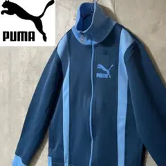 激レア 80s プーマ トラックジャケット あいみょん 在原みゆ紀 激レア 80s プーマ トラックジャケット あいみょん 在原みゆ紀