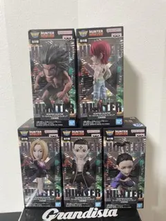 HUNTER×HUNTER 幻影旅団　ワーコレフィギュア　５体セット