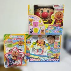 チャオズ様用【レア】おせわせんせい もぐもぐキキまる - メルカリ