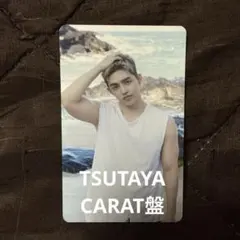 SEVENTEEN C×M HYPEVIBES エスクプス