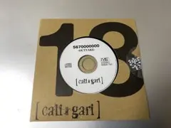 cali≠gari 5670000000 18アウトテイク