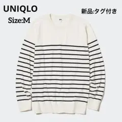 【新品タグ付】ユニクロ ウォッシャブルコットンクルーネックセーター M ボーダーのサムネイル