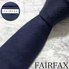 FAIRFAX ネクタイ ソリッド ネイビー チェック柄