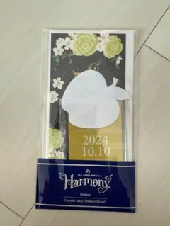 2026年最新】Harmony ミセス 紙吹雪の人気アイテム - メルカリ