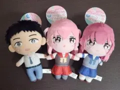 その着せ替え人形は恋をする デフォルメぬいぐるみ part1 3点セット