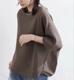 ジャーナルスタンダード　ORIGAMI Sleeveプルオーバー