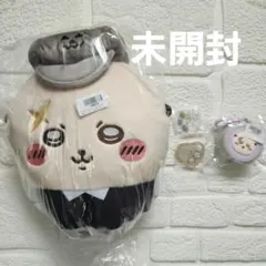 2025年最新】ラッコ ぬいぐるみ ちいかわの人気アイテム - メルカリ