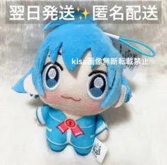 混血のカレコレ ぬいぐるみ／ヒサメ【タイトー限定プライズ】 - メルカリ