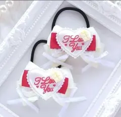 SALE (243) ホワイトチョコ ヘアゴム♡ ハンドメイド リボン 白 赤