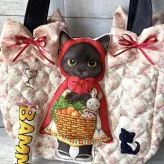 u*9様 コヤンイサムチョン　BIG トートバッグ　大容量　バミちゃん　黒猫ちゃ