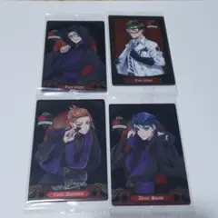 ツイステウエハース トレイ ケイト デュース