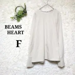 BEAMS HEART ビームスハート 長袖ブラウス パールボタン FREEのサムネイル