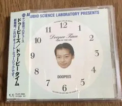 ドゥーピーズ・ドゥーピータイム DOOPEES ヤン富田