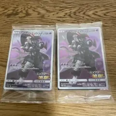 ポケカ　プロモ　アーマードミュウツー 2枚セット