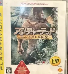 PS3 アンチャーテッド エル・ドラドの秘宝