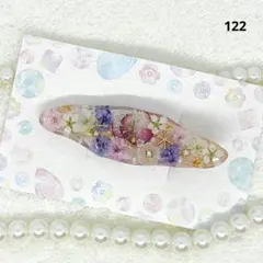 〈122〉ドライフラワー ヘアクリップ(レジン)