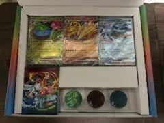 未使用 欠品あり スペシャルデッキセット ex ポケカ⚠️プロモAR3枚抜き ⚠️①