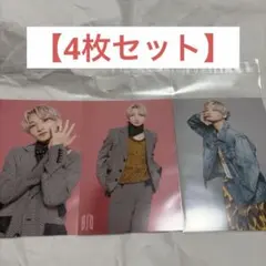 BUDDiiS 生写真 FUMIYA #036 034 - メルカリ