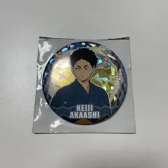 2025年最新】赤葦 缶バッジの人気アイテム - メルカリ