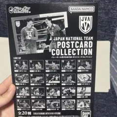 Item thumbnail for item 6c30324b-11cf-426d-a425-cb8b8c32467e