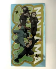 劇場版忍たま乱太郎　ドクタケ忍者隊最強の軍師　入場者特典　クリアカード