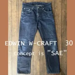 EDWIN W-CRAFT スリムストレートデニム ３０／SAE、日本製
