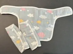 【未使用】抱っこ紐よだれカバー3点セット 雲柄 リバーシブル 綿100%