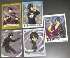 銀魂 高杉晋助 シール ステッカー 5枚セット