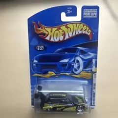 谷しいたけ様 リクエスト 2点 まとめ商品