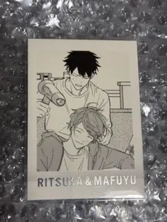 ギヴン展 キヅナツキ ぱしゃこれPREMIUM 上ノ山立夏　佐藤真冬　④