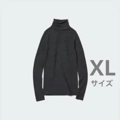ユニクロ メリノリブタートルネックセーター xl