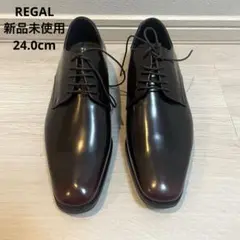 新品未使用　REGAL Worth collection ビジネスシューズ