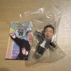 ゴイゴイスー　ガチャ　ユースケ（ん！）未開封　ダイアン