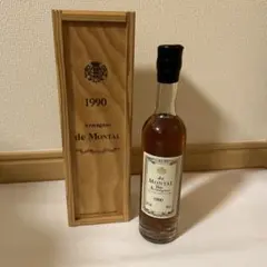 2025年最新】Armagnac de Montalの人気アイテム - メルカリ