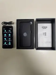 Item thumbnail for item 31f3f901-92f8-4936-8f30-2bda85a46d75