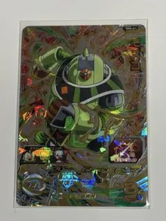 2026年最新】ドラゴンボールヒーローズ 星3の人気アイテム - メルカリ