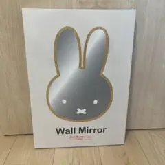 【美品】スタディオクリップDick Bruna ミッフィーミラー 第二弾】ライト付きミラー[Dick Brunaコラボ] | [公式