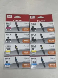 純正】Canon PIXUS 381 大容量 XL インクタンク4色セット - メルカリ