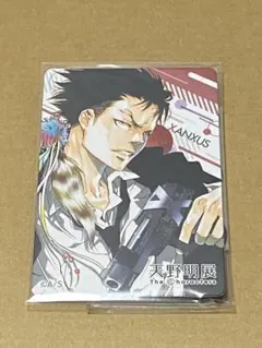 2025年最新】Xanxus 天野明展の人気アイテム - メルカリ