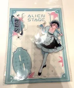 2026年最新】ALIENSTAGE スアの人気アイテム - メルカリ