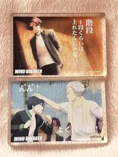 WIND BREAKER アクリルブロック　DAISO