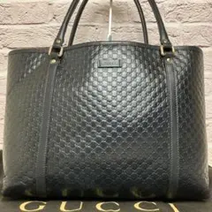 グッチ✨マイクロシマ オールレザー 本革 A4 ブラック トートバッグ 自立型