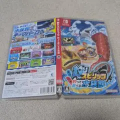 釣りスピリッツ 水族館