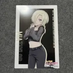 2026年最新】虹ヶ咲 zozoの人気アイテム - メルカリ