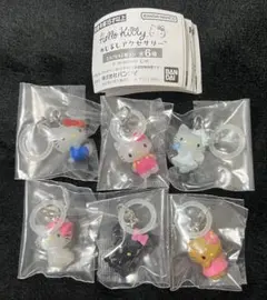 ハローキティ めじるしアクセサリー 全6種 コンプリートセット