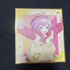 二見原莉々子 色紙 ライムライト レモネードジャム - メルカリ