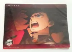 鬼滅の刃　無限城　ビッグクリアカード　冨岡義勇