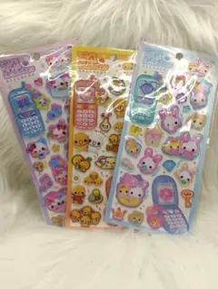 正規品　平成はっぴーフォン　なっとうちゃん　らびちゃん　みゅーちゃん　3点セット