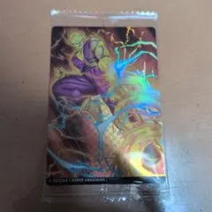 イタジャガ　ドラゴンボール　カード4-14R ピッコロ